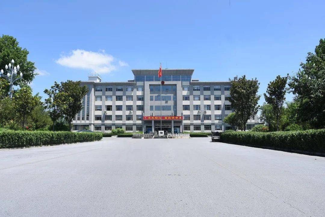 曲阜市乡村振兴示范片区创建现场观摩会在姚村镇成功召开