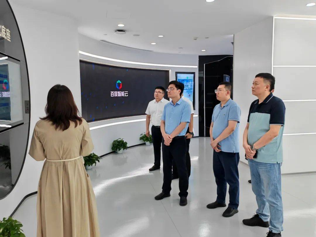 县委书记高巍到北京开展招商考察_发展_合作_产业