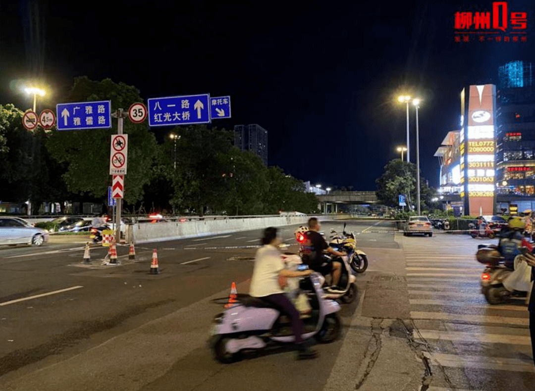 柳州广场路图片