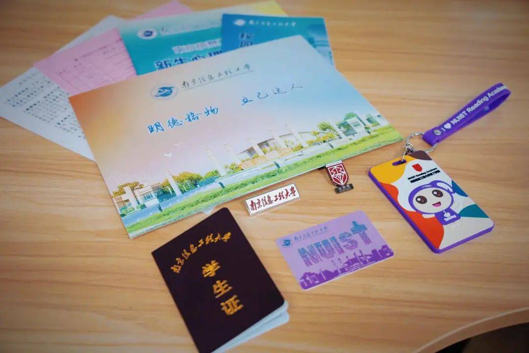 迎新季|雷丁学院2023级新生指南——报到篇_南京_宿舍楼_同学