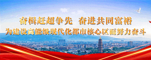 今天，点名他们！有教过你的吗？_教育_李卫健_董少丹
