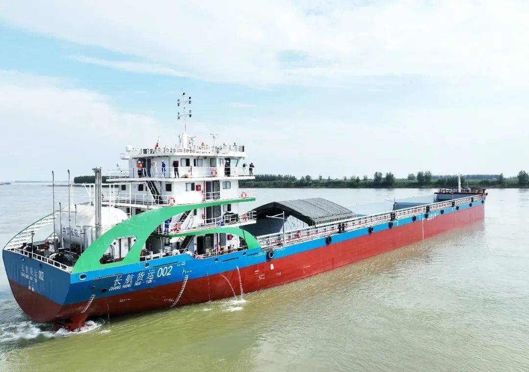 长江首艘纯lng动力130米散货船交付_船舶_长航_技术