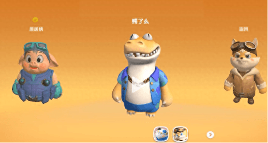 一个养成系独立游戏作者,和粉丝一起打造平民版"动物派对"——《友尽