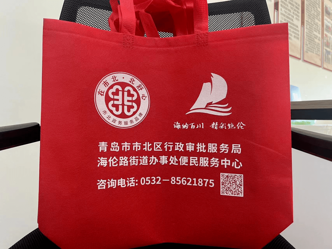 您注意到了吗？这个家门口的综合服务大厅升级了