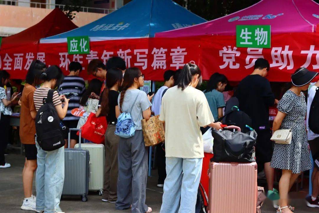 莆田学院喜迎2023级新生入学报到_迎新_翁若平_师生