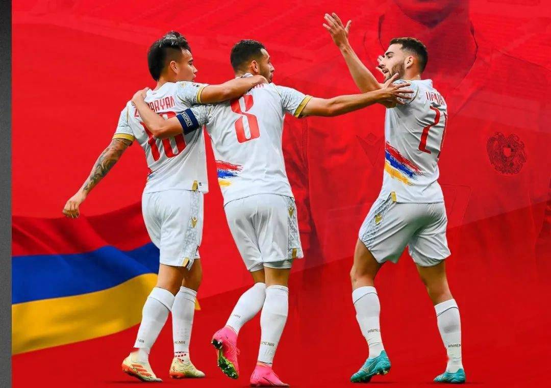 东欧对决,亚美尼亚致敬老大哥?_克罗地亚_比赛日_预选赛