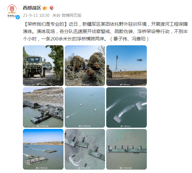 爱游戏体育平台app