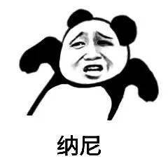购买、使用伪造消防设施操作员职业资格证书属于违法行为