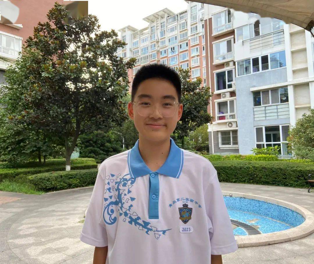 以青春之力量 护国旗之荣光——2023级1班 程浩然_旅游_运动_荣誉
