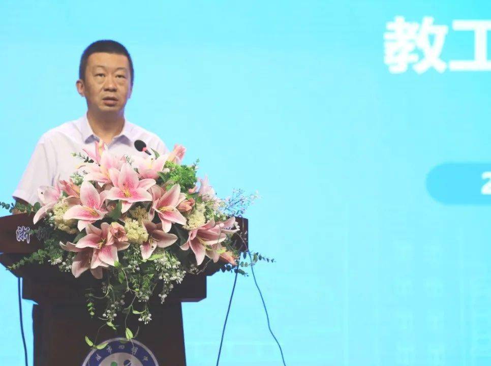 慈湖中学历届校长图片