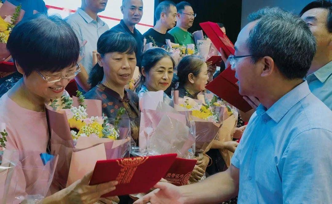 躬耕教坛 强国有我——鼓山中学举行第39个教师节庆祝活动_教育_新昌