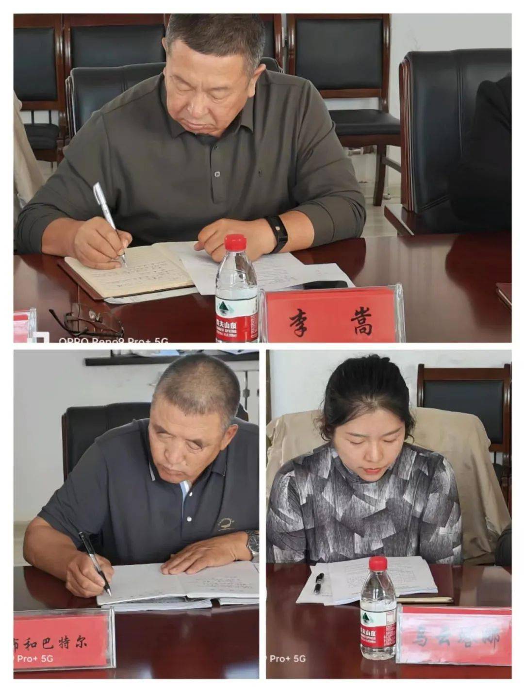 陈巴尔虎旗市场监督管理局党组召巡察整改专题民主生活会