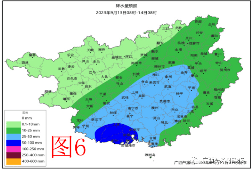 北海三镇划归玉林图片