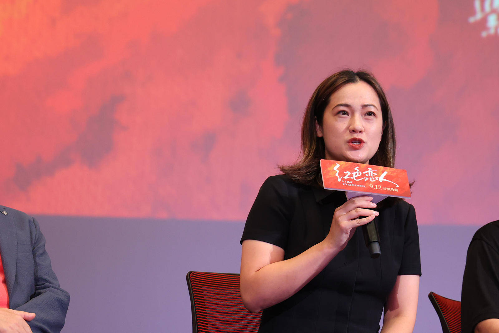 专访|导演叶大鹰:25年了,《红色恋人》依然很新_电影_革命_张国荣