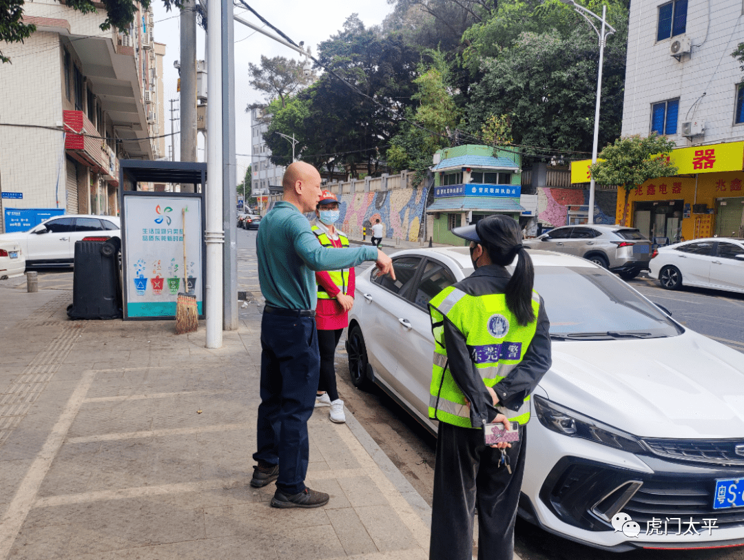 大宁_社区_车辆