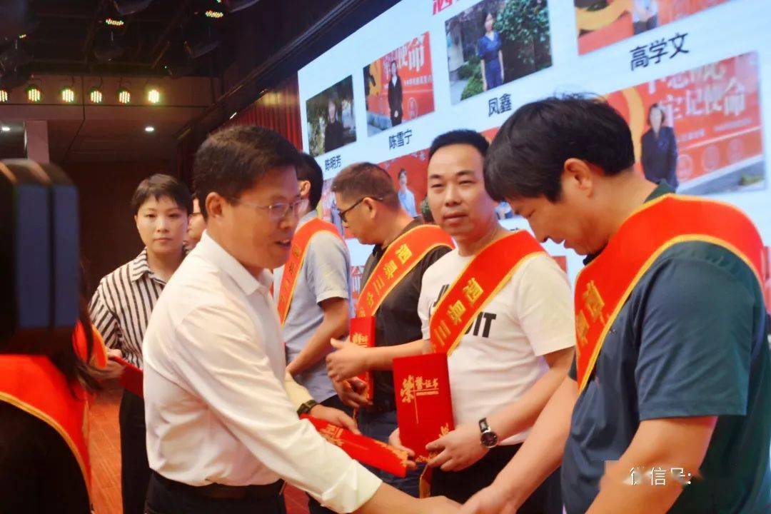 泗县一中,二中,三中,五小开展教师节表彰庆祝活动_教育_工作_第一中学