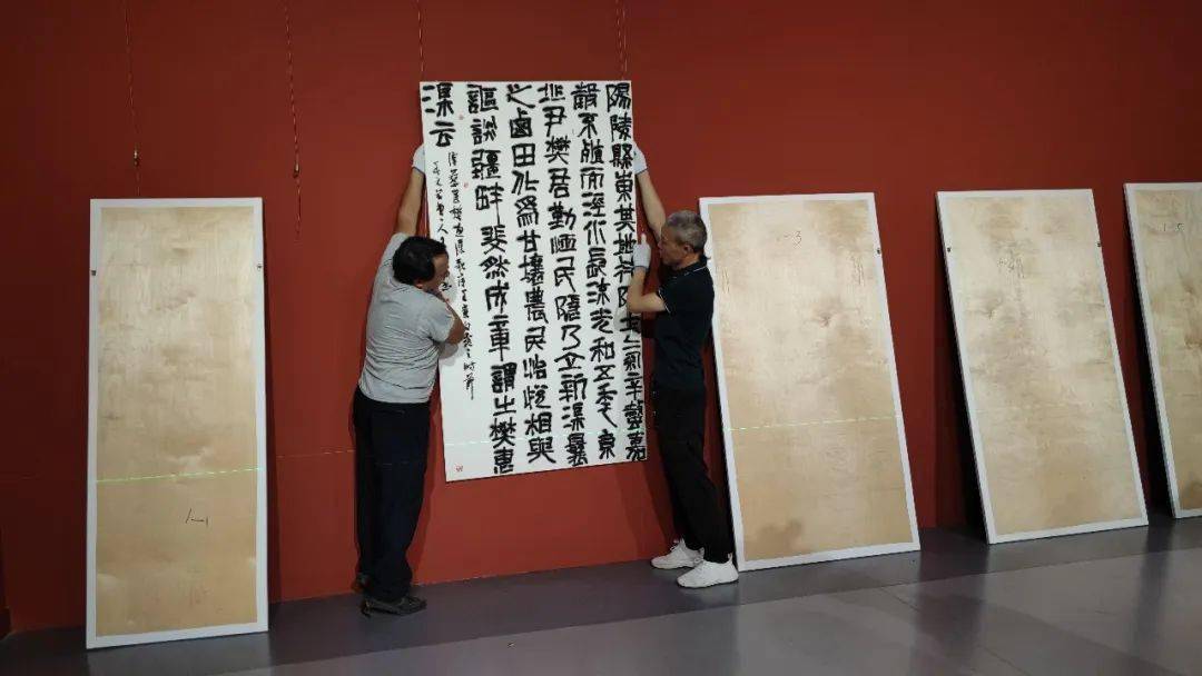 "中国书法·年展"全国篆书,隶书,篆刻作品展暨第十二届黄河明珠·乌海
