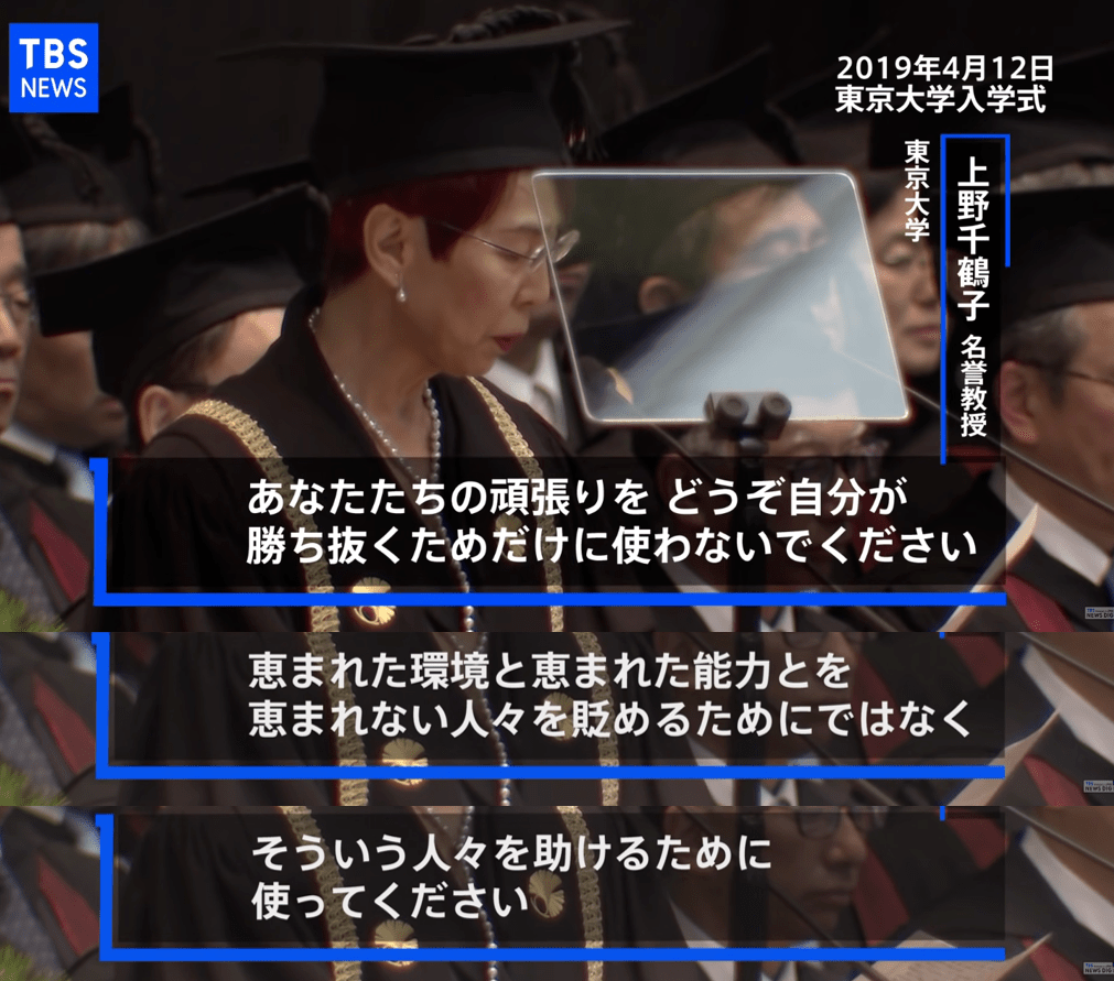 日媒报道李佳琦翻车事件，一天掉粉近百万，直播哭着道歉！全网痛批：赚消费者钱，还笑消费者穷！
