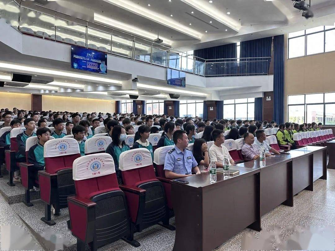 2023年仪陇县网络安全教育活动走进——仪陇县职业高级中学_知识_意识