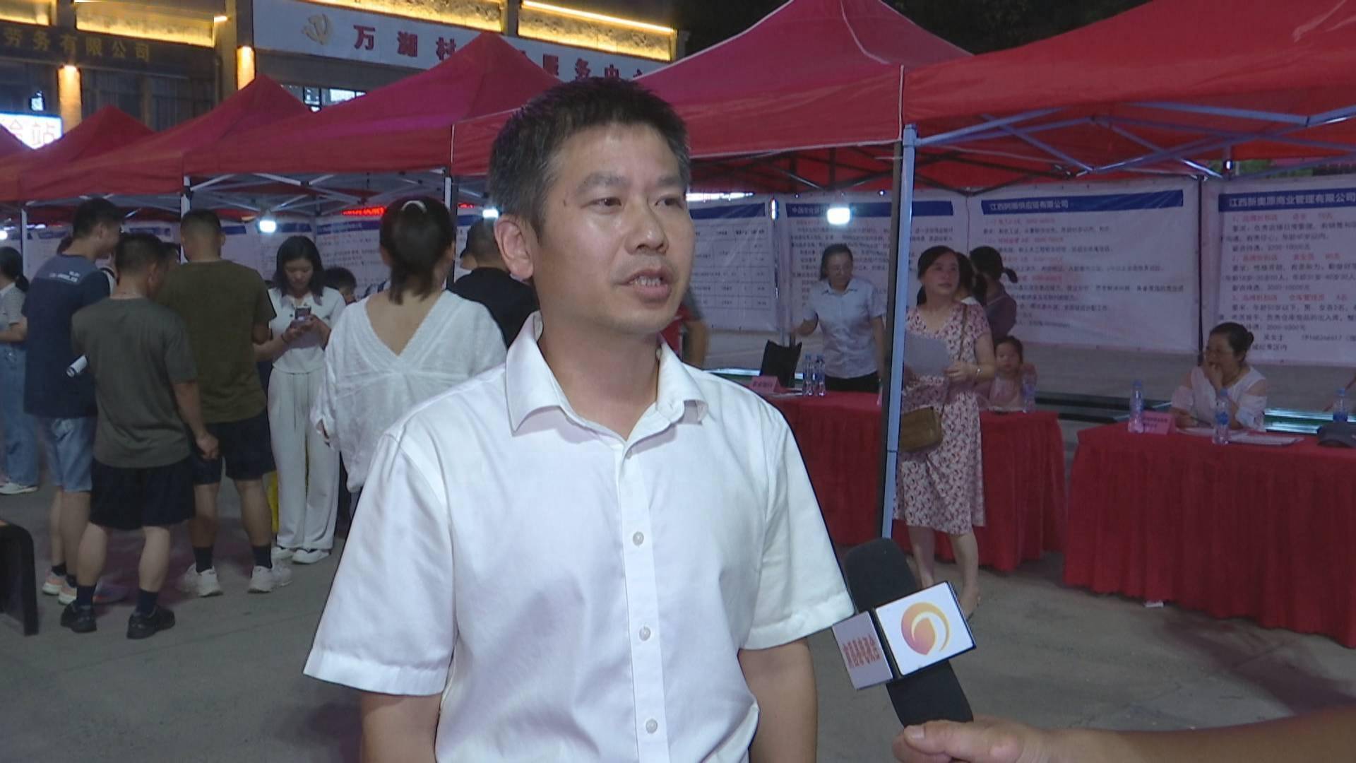 南昌县举行退役军人暨随军家属秋季专场招聘会_就业_岗位_士兵