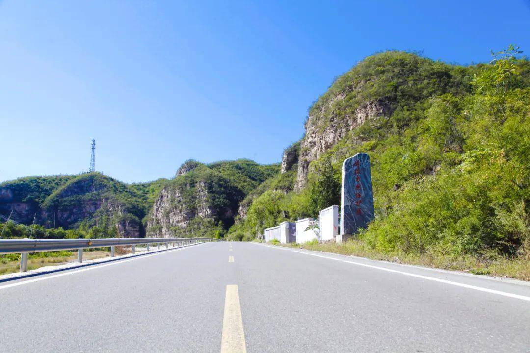 开云 开云体育官网乡村振兴看交通 这里的“四好农村路”带你走进340家民宿农家乐玩转古村落！(图5)
