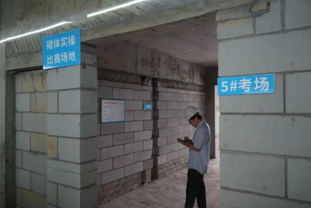 【基层动态】涵江区总工会2023年质量员岗位技能大赛举办