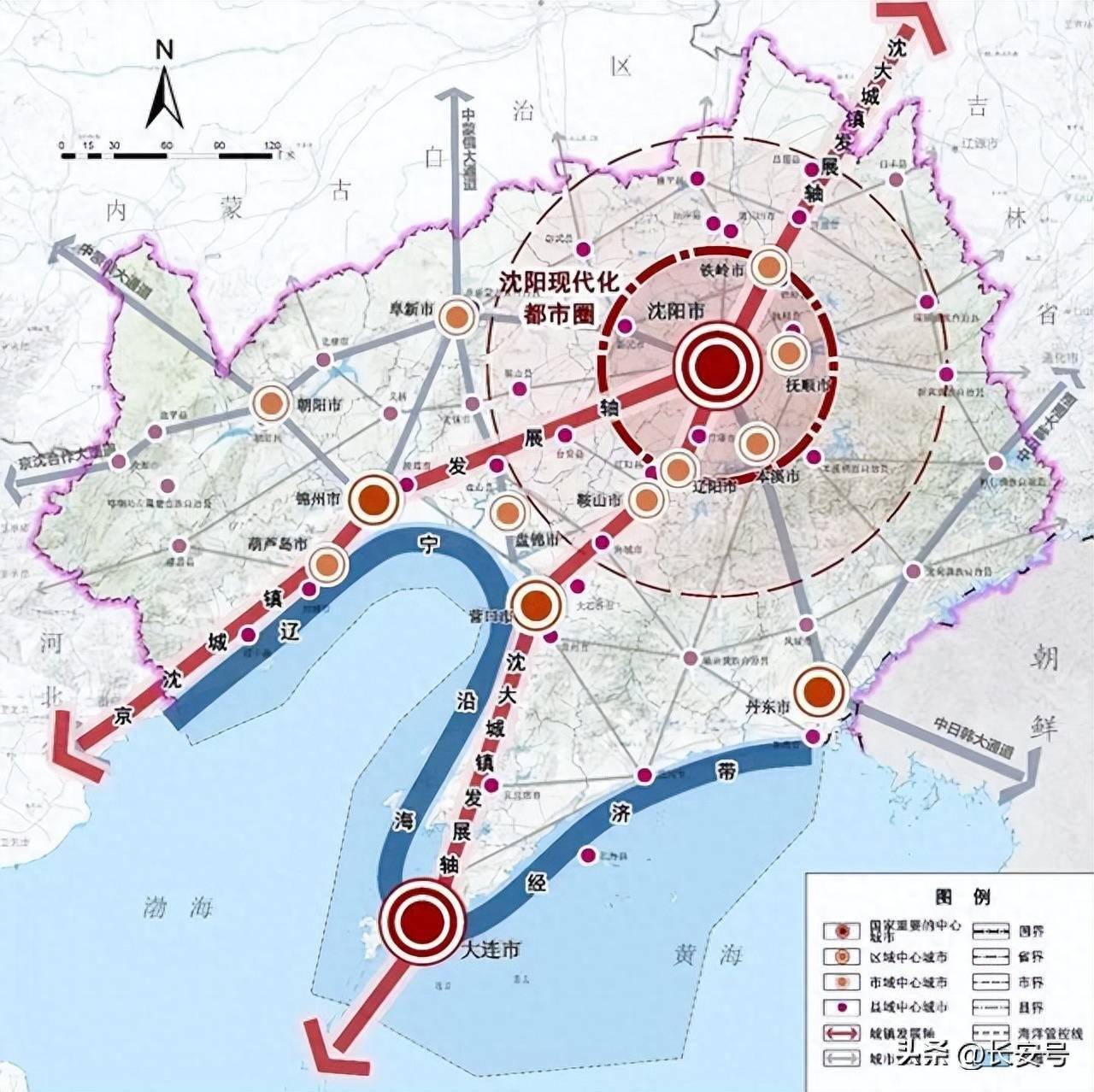 公式 ◎№1 中国 E3・10・14・15・18 5種 未使用 東北解放区 #N アジア