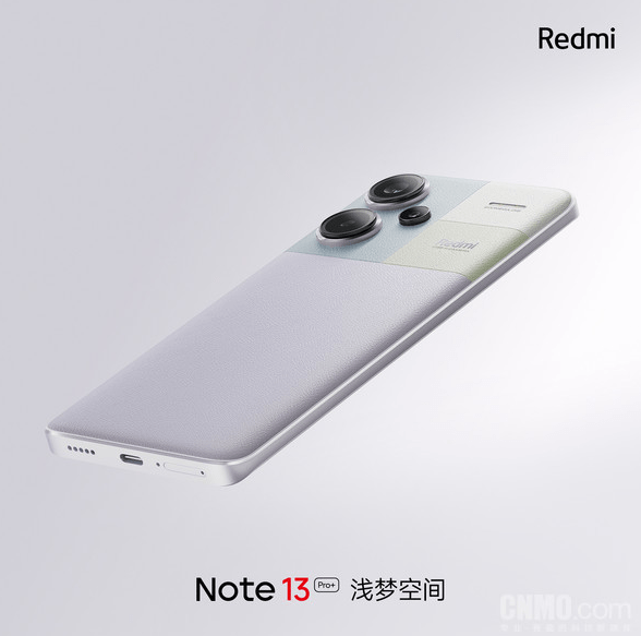 新品 Redmi Note 13 Pro 12+6G/512G 星沙白 中国版 新品 Redmi Note 13 Pro 12+6G/512G 星沙白 中国版