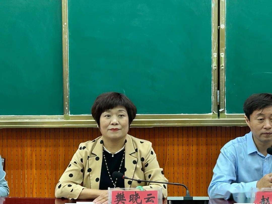 阜阳市2024届高三年级生物学高考备考研讨活动在临泉一中举行_复习