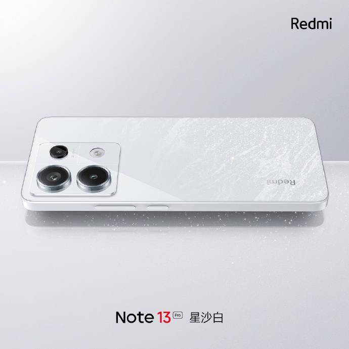 新品 Redmi Note 13 Pro 12+6G/512G 星沙白 中国版 新品 Redmi Note 13 Pro 12+6G/512G 星沙白 中国版