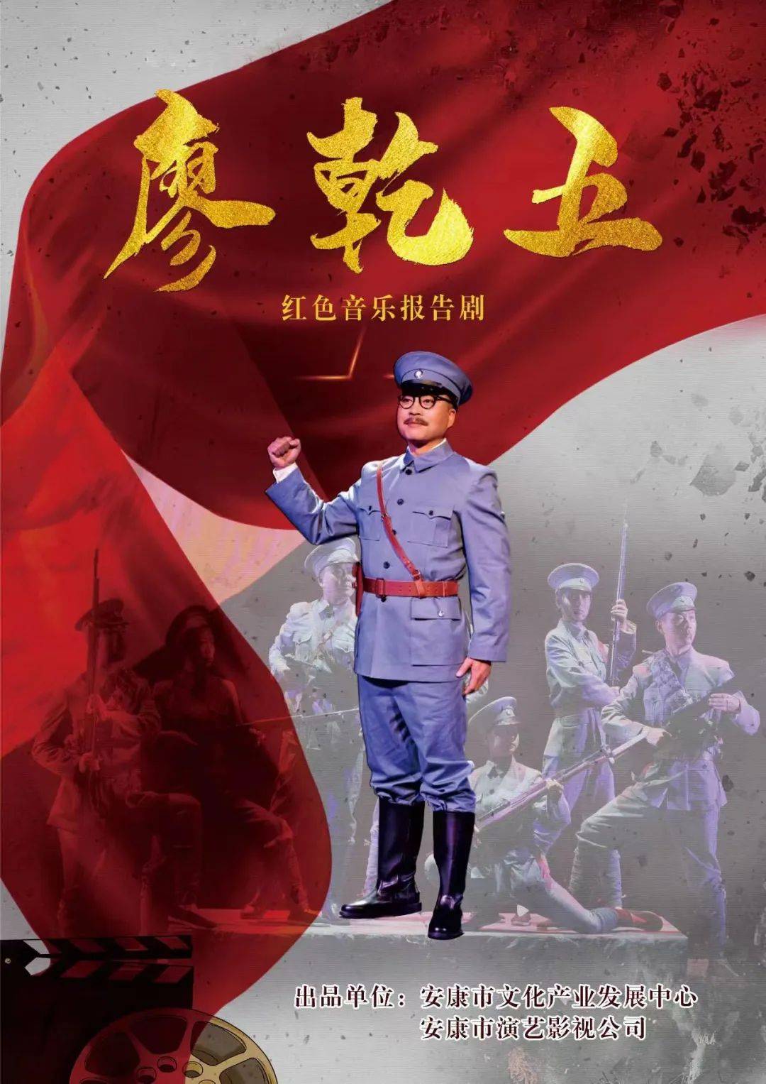 「精彩预告」第十届陕西省艺术节"文华奖"参评作品_演出_榆林市_黄河