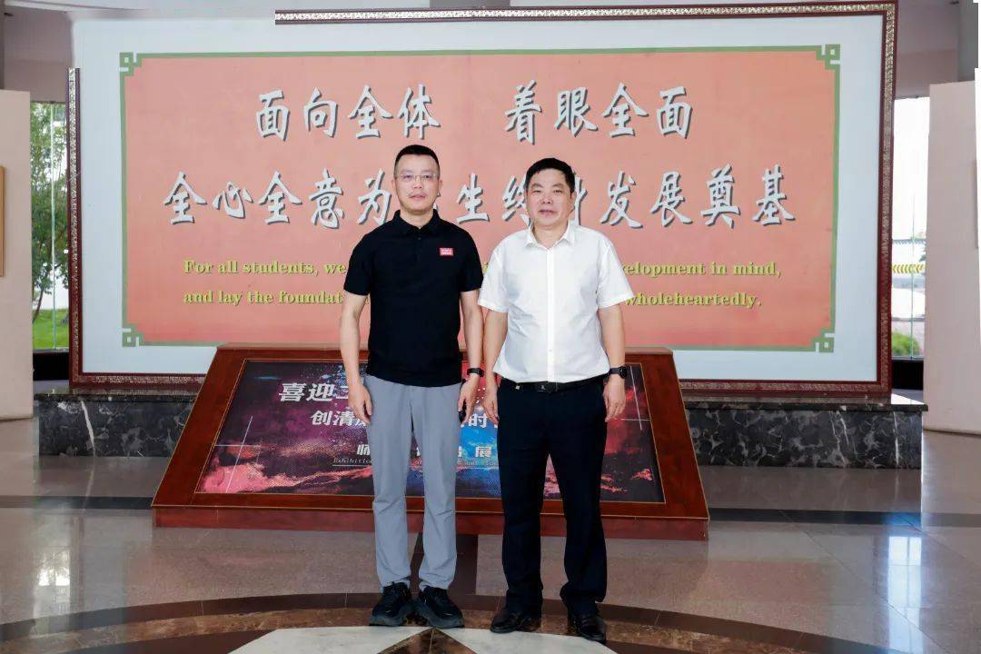 【尊师重教】多方聚合力 桃李满园欢_教育_表彰_岑川镇