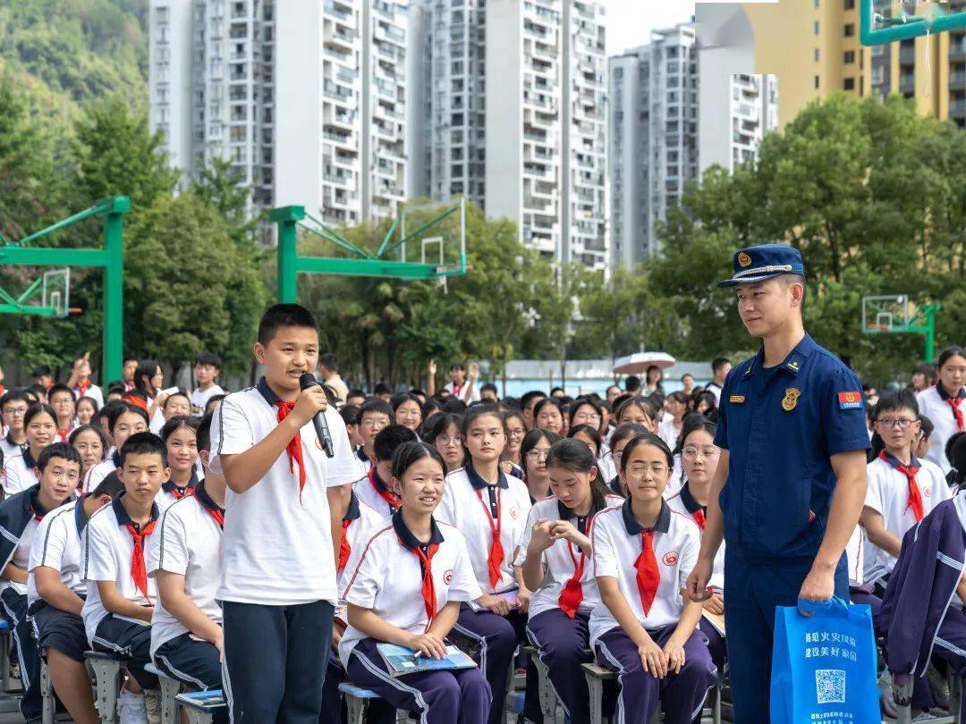 酉阳酉州中学陈冬梅图片