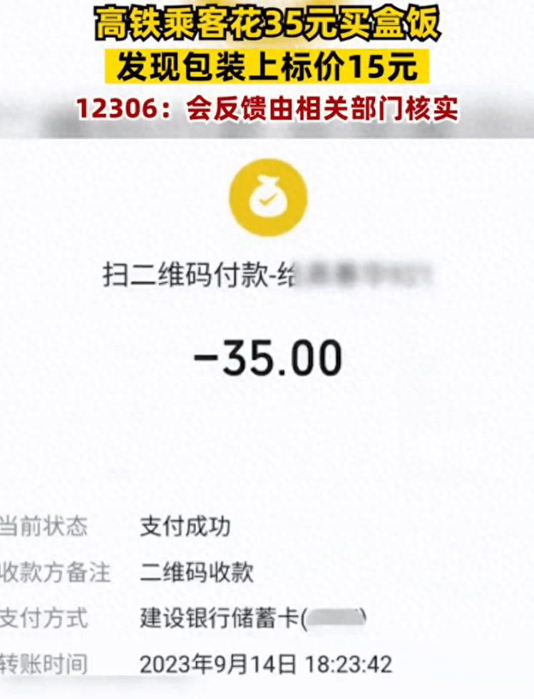 老皇冠登录入口welcome