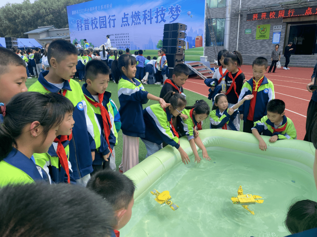 科普校园行 点燃科技梦 ——麟游县镇头小学开展"科普校园行 点燃科技