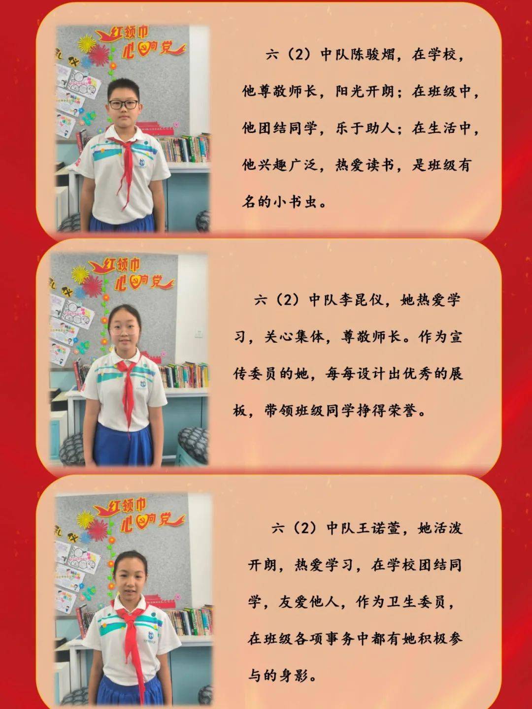全校师生注视国旗冉冉升起,高唱国歌和校歌,共呼校训.