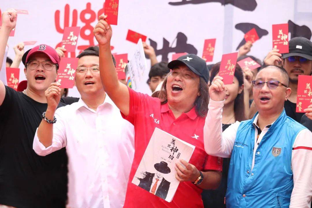 在这里取景国艺影视城更有"小横店"之称仿佛"穿梭"时光隧道漫步在西樵