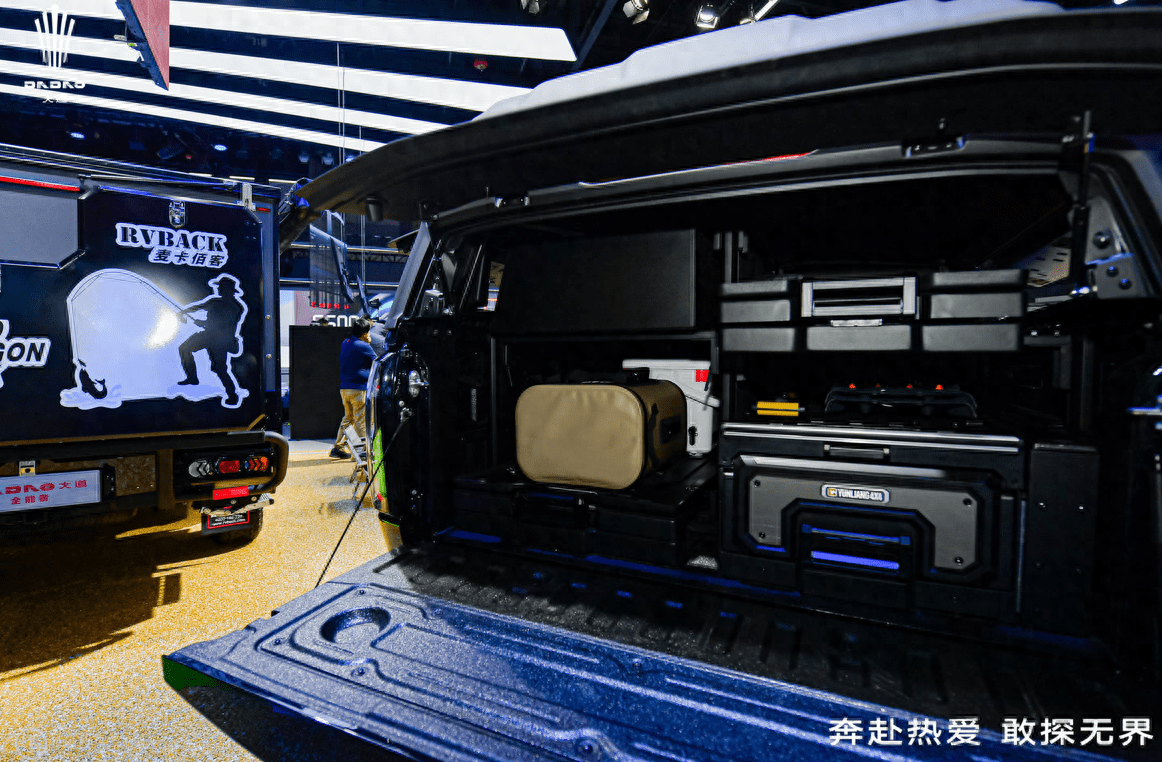 “魔盒”赋能 江铃大道打造全场景皮卡生活_搜狐汽车_搜狐网