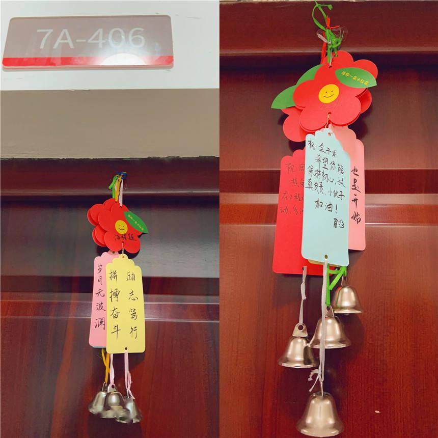 新生专属"私人订制",这所高校的开学季你慕了吗?_祝福_宿舍_卡片