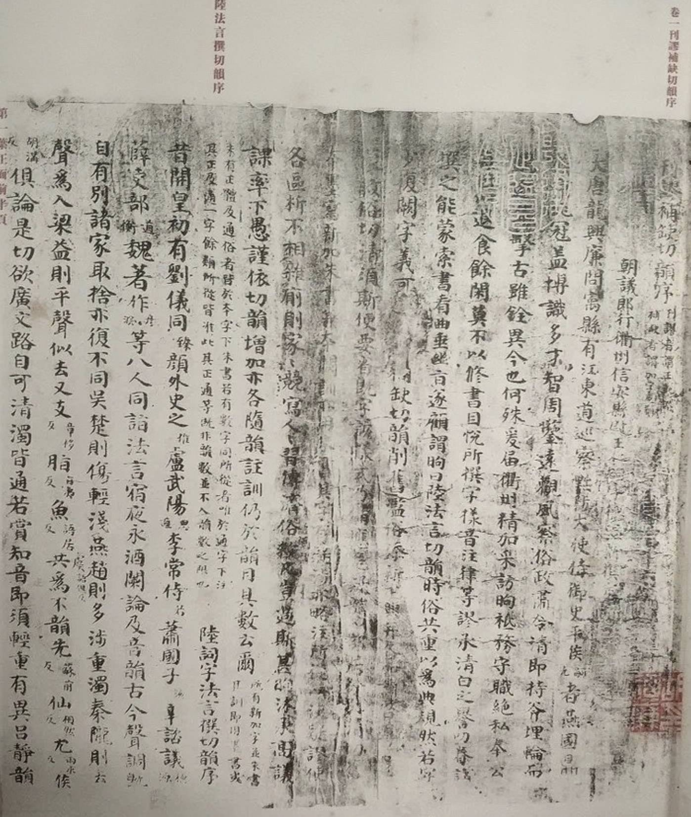 文章配图-39