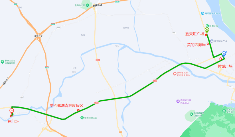 佛山發佈編輯部來源:高明融媒體中心,高明區文化廣電旅遊局,高明