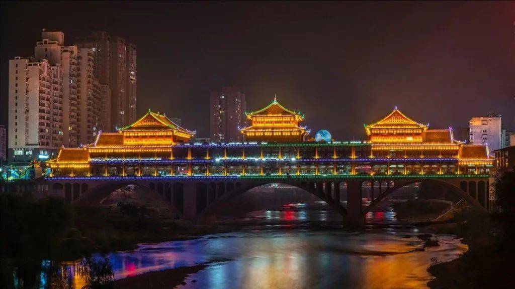 旬阳太极城夜景图片图片