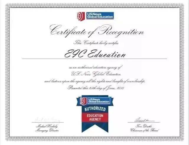 news 全美最佳综合大学排名发布!_毕业生_指标_贷款