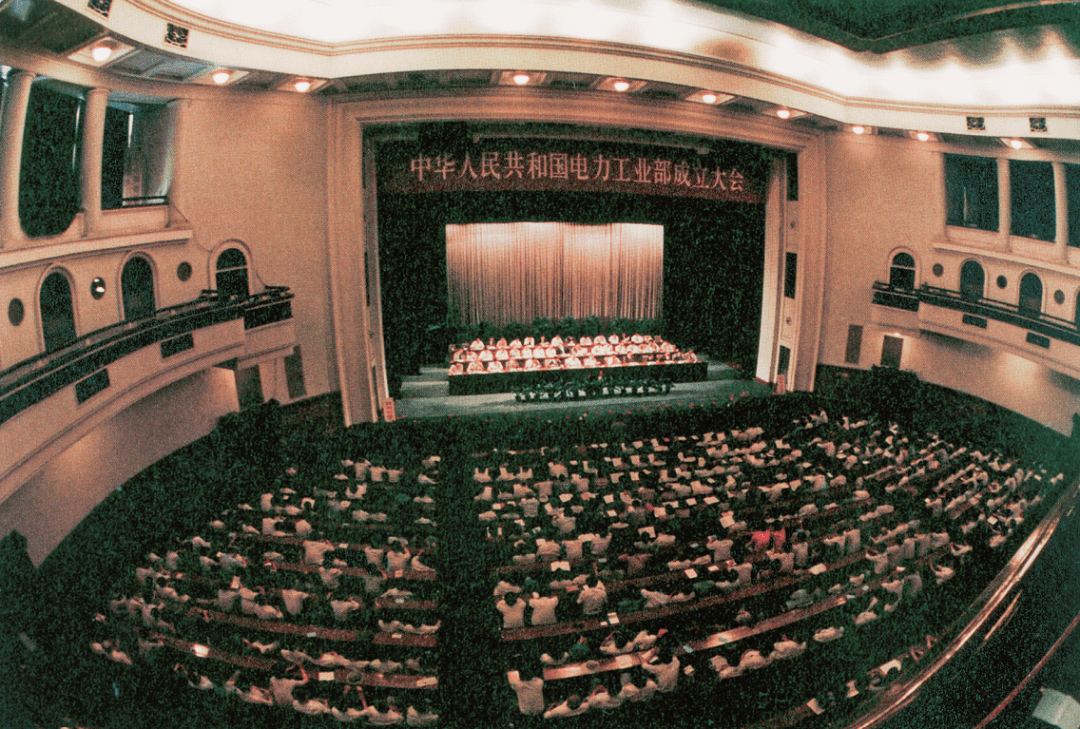 "电力老照片"征集活动启事_工业_作品_来源