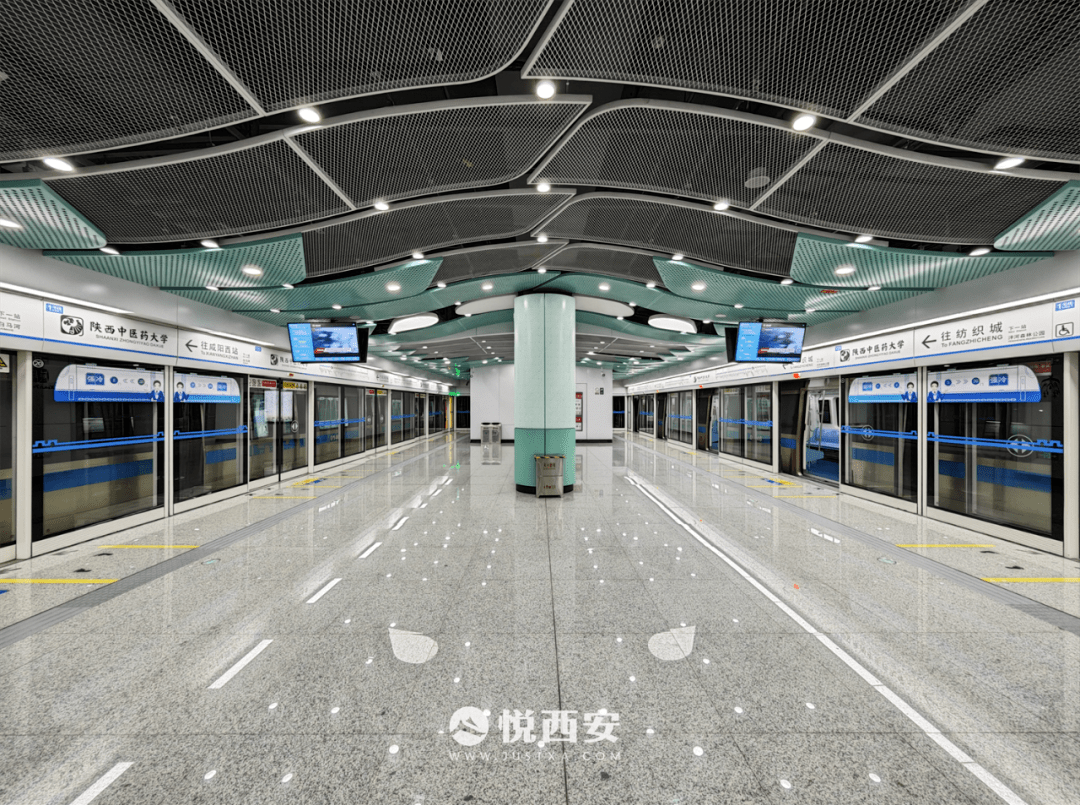 1号线三期9月21日12时开通,地铁直达咸阳主城!