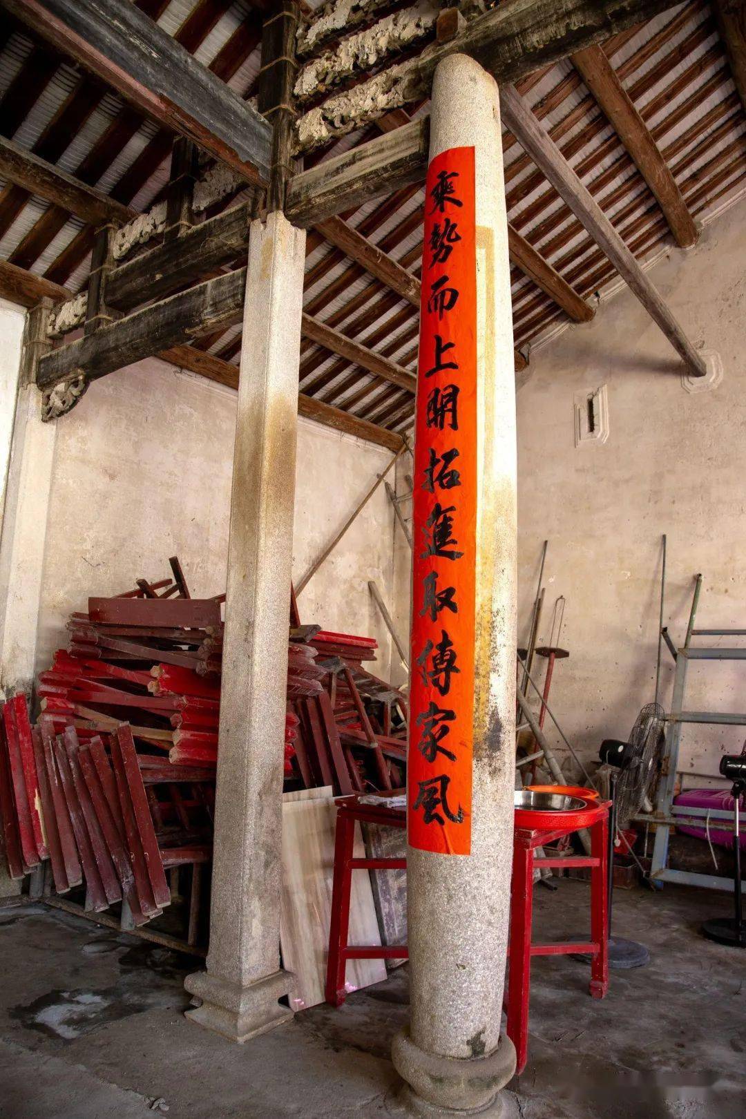 一起回忆黄姓先祖励精图治,创业致富的辉煌历史,共同缅怀祖德宗功;一