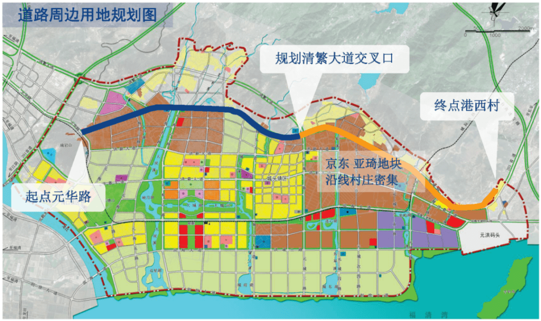 福清东区规划图图片