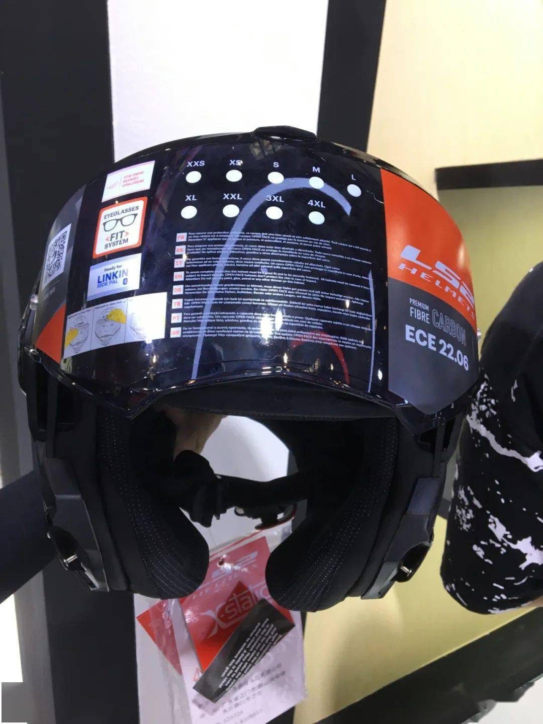 ls2 advant-x v ff901即将上市_头盔_设计_展览