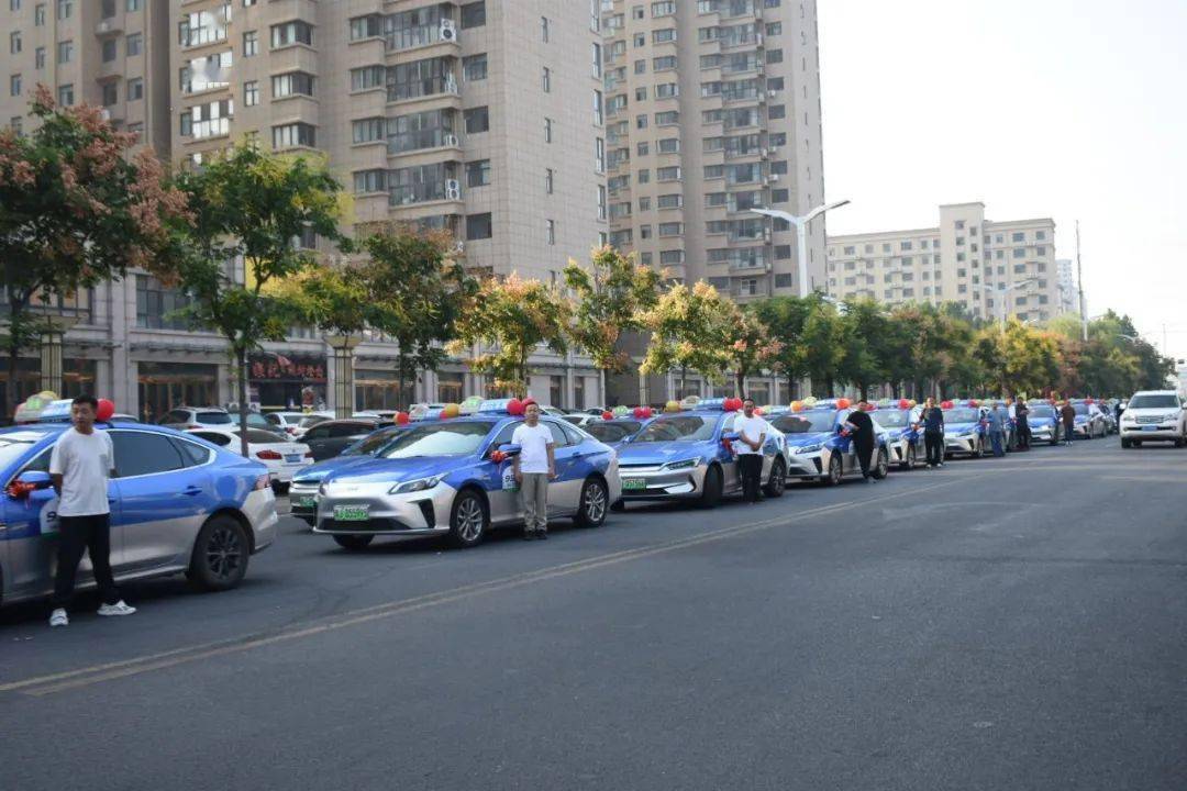 濮阳66辆新能源出租车化身婚车_服务_绿色_低碳