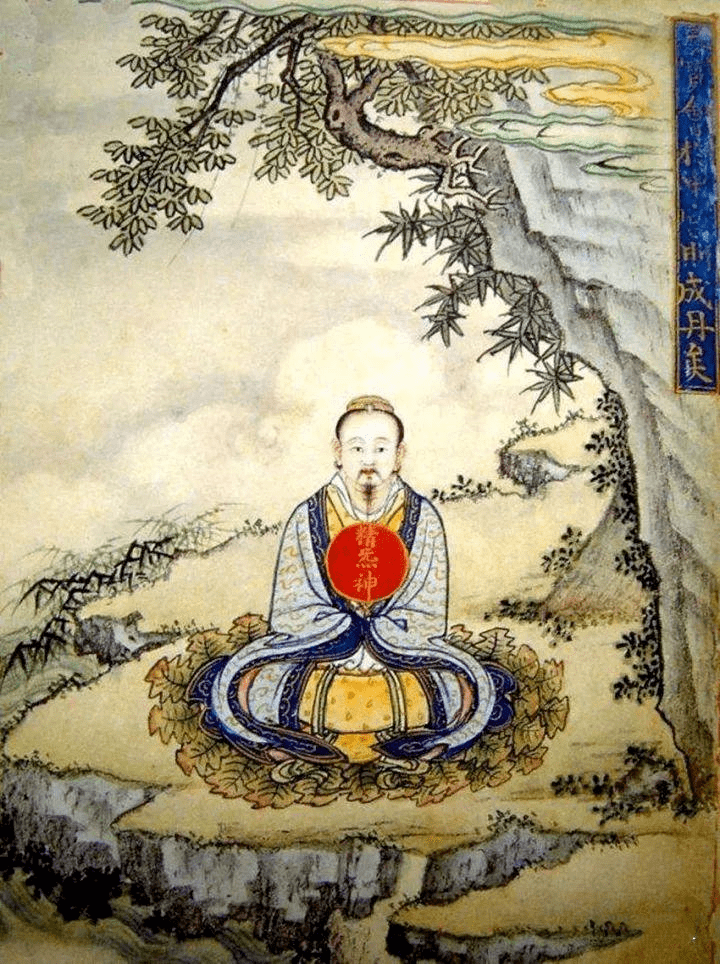 精气神究竟是什么?丹道各宗派皆言精气神为内炼之药物!_内丹_先天_后天